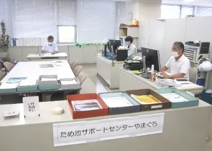 相談対応・普及啓発イメージ